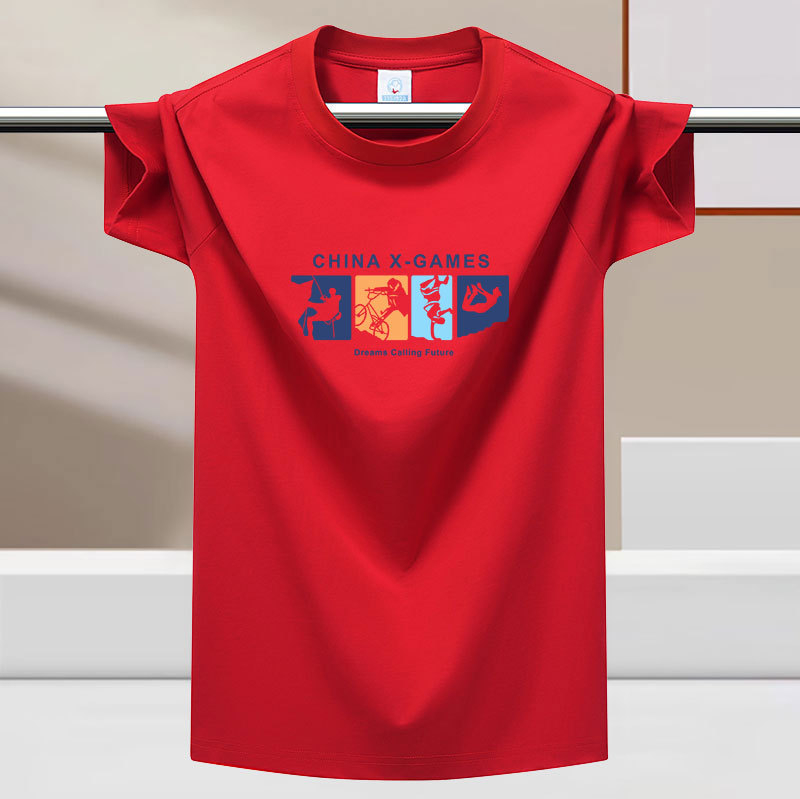 Tricou bărbătește de vară, textură ice-silk, senzație răcoroasă, mânecă scurtă, guler rotund, stil modern, bază cu senzație de bumbac
