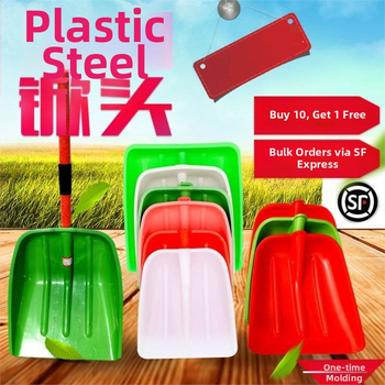 Lopată de zăpadă cu corp din plastic și cap din plastic temperat, design îngroșat, dimensiune mare, mâner din lemn, pliabil, model Q27343