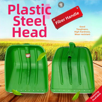 Lopată de zăpadă cu corp din plastic și cap din plastic temperat, design îngroșat, dimensiune mare, mâner din lemn, pliabil, model Q27343