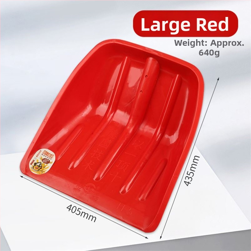 Lopată de zăpadă cu corp din plastic și cap din plastic temperat, design îngroșat, dimensiune mare, mâner din lemn, pliabil, model Q27343
