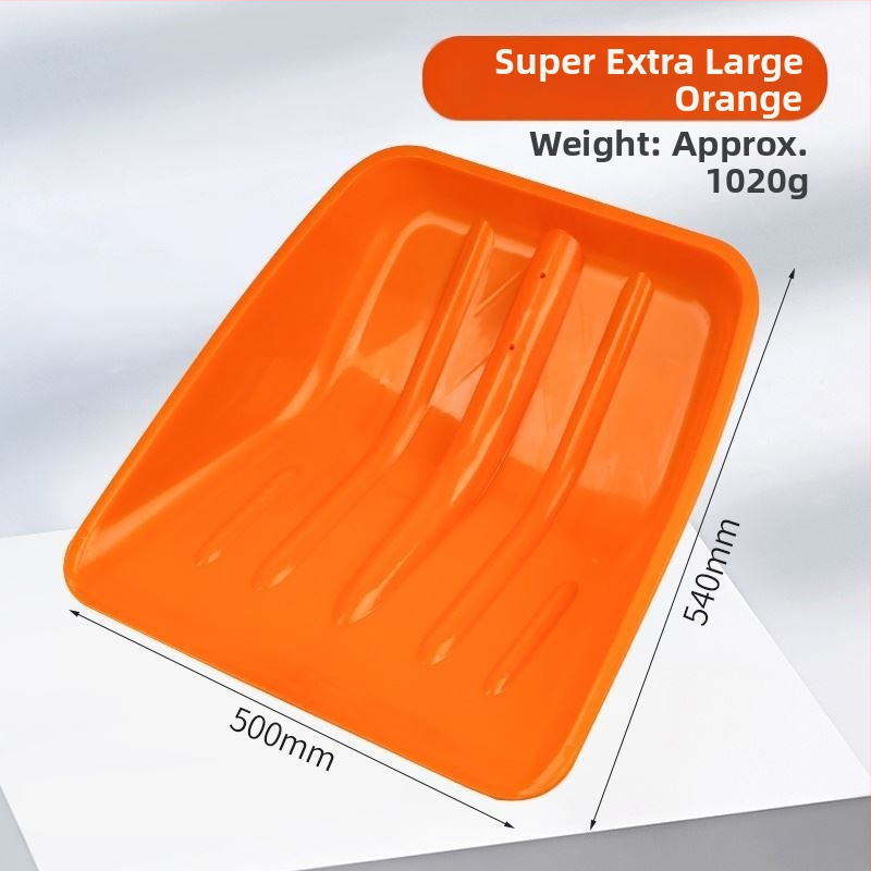 Lopată de zăpadă cu corp din plastic și cap din plastic temperat, design îngroșat, dimensiune mare, mâner din lemn, pliabil, model Q27343