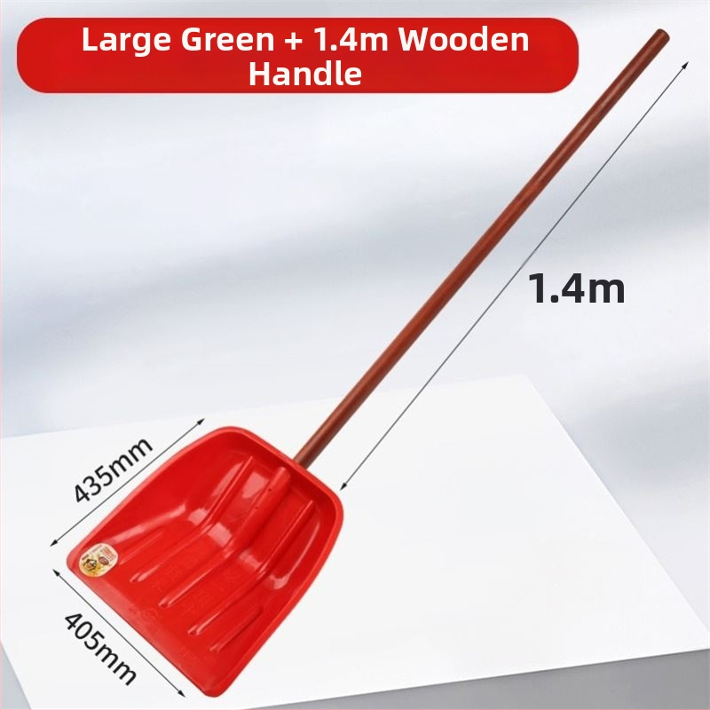 Lopată de zăpadă cu corp din plastic și cap din plastic temperat, design îngroșat, dimensiune mare, mâner din lemn, pliabil, model Q27343