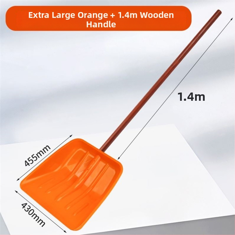 Lopată de zăpadă cu corp din plastic și cap din plastic temperat, design îngroșat, dimensiune mare, mâner din lemn, pliabil, model Q27343