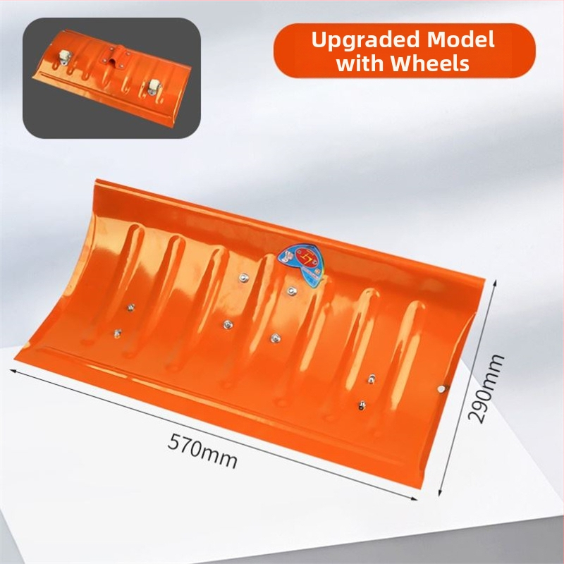 Lopată de zăpadă cu corp din plastic și cap din plastic temperat, design îngroșat, dimensiune mare, mâner din lemn, pliabil, model Q27343