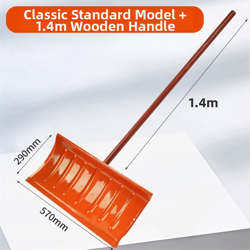 Lopată de zăpadă cu corp din plastic și cap din plastic temperat, design îngroșat, dimensiune mare, mâner din lemn, pliabil, model Q27343