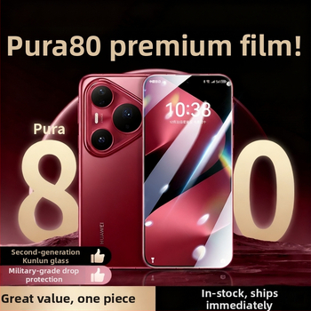 Paipami protecție ecran din sticlă temperată pentru Huawei Pura80Pro și Pura70Pro – acoperire completă a ecranului, claritate HD