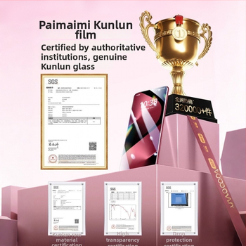Paipami protecție ecran din sticlă temperată pentru Huawei Pura80Pro și Pura70Pro – acoperire completă a ecranului, claritate HD