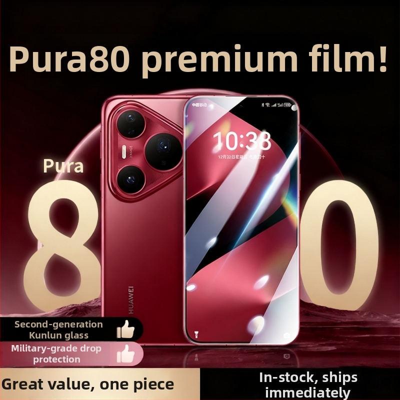 Paipami protecție ecran din sticlă temperată pentru Huawei Pura80Pro și Pura70Pro – acoperire completă a ecranului, claritate HD