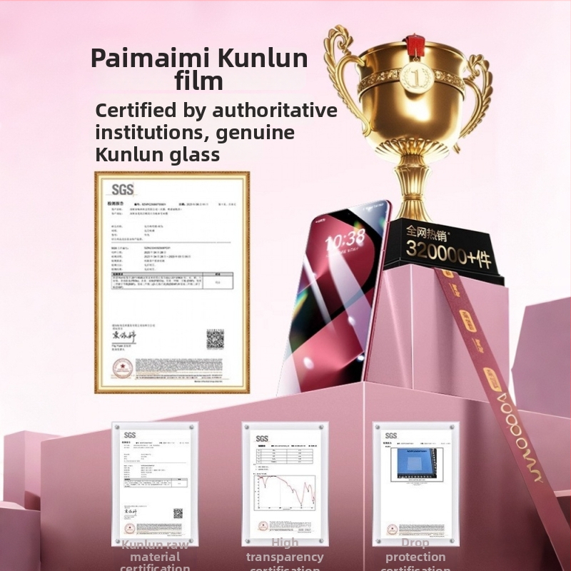 Paipami protecție ecran din sticlă temperată pentru Huawei Pura80Pro și Pura70Pro – acoperire completă a ecranului, claritate HD