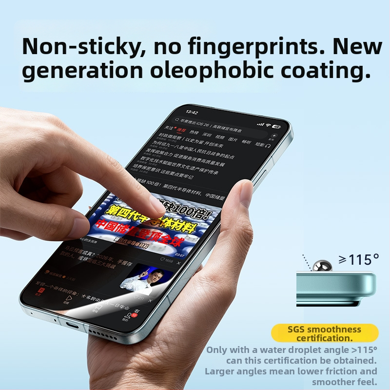 Protecție ecran Huawei Pura70 Kunlun din sticlă temperată, protecție pentru ochi, ecran complet, rezistent la căderi, anti-reflexie, anti-amprente, filtrare lumină albastră, HD