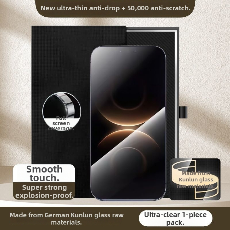Protecție ecran Huawei Pura70 Kunlun din sticlă temperată, protecție pentru ochi, ecran complet, rezistent la căderi, anti-reflexie, anti-amprente, filtrare lumină albastră, HD