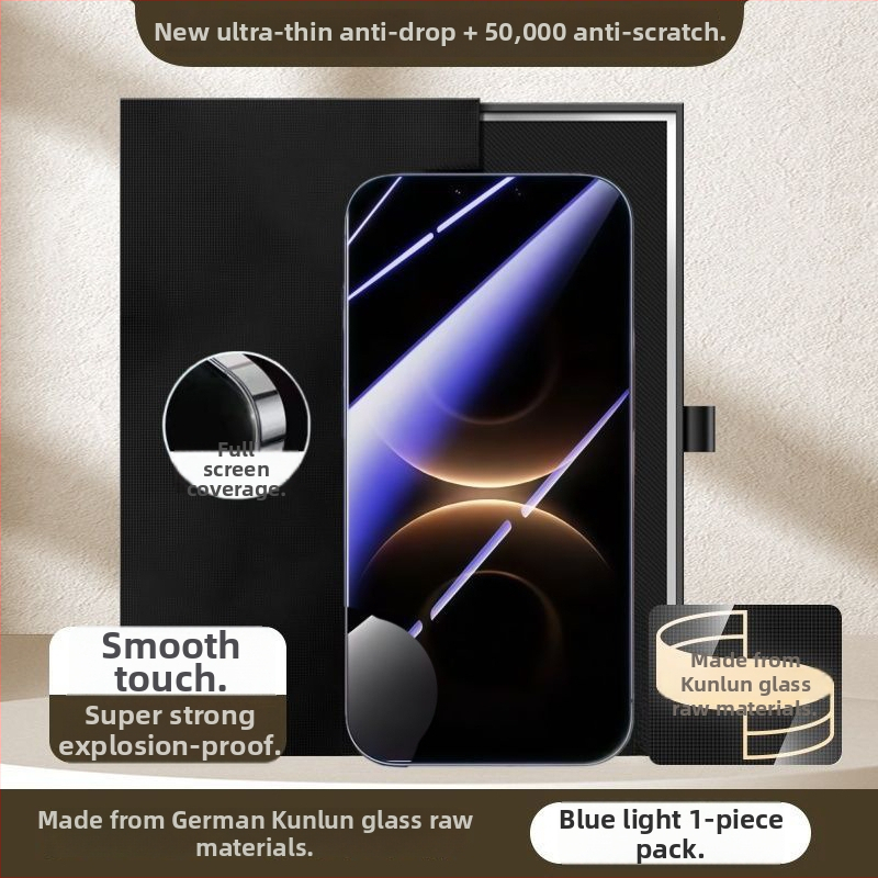 Protecție ecran Huawei Pura70 Kunlun din sticlă temperată, protecție pentru ochi, ecran complet, rezistent la căderi, anti-reflexie, anti-amprente, filtrare lumină albastră, HD