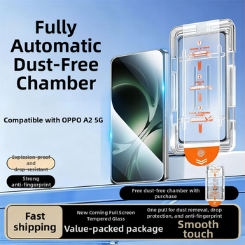 OPPO A25G Protecție ecran din sticlă temperată, acoperire totală, anti-cadere, ultra-clar, anti-amprente, anti-lumină albastră, rezistent la explozie, instalare ușoară, cu al doilea strat adeziv