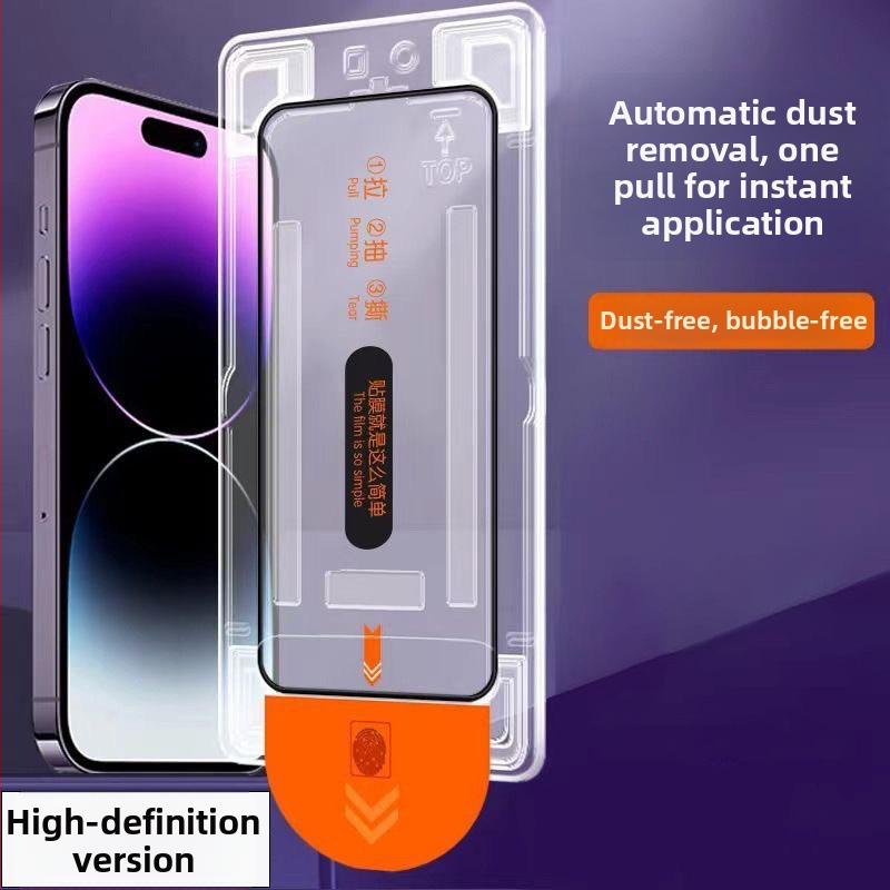 Senada Protecție ecran din sticlă temperată pentru Huawei P90 Pro Max — ecran complet, HD, protecție a intimității (anti-peep), anti-amprente, rezistent la căderi