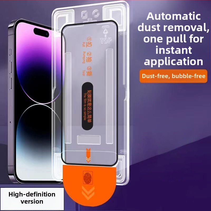 Senada Protecție ecran din sticlă temperată pentru Huawei P90 Pro Max — ecran complet, HD, protecție a intimității (anti-peep), anti-amprente, rezistent la căderi