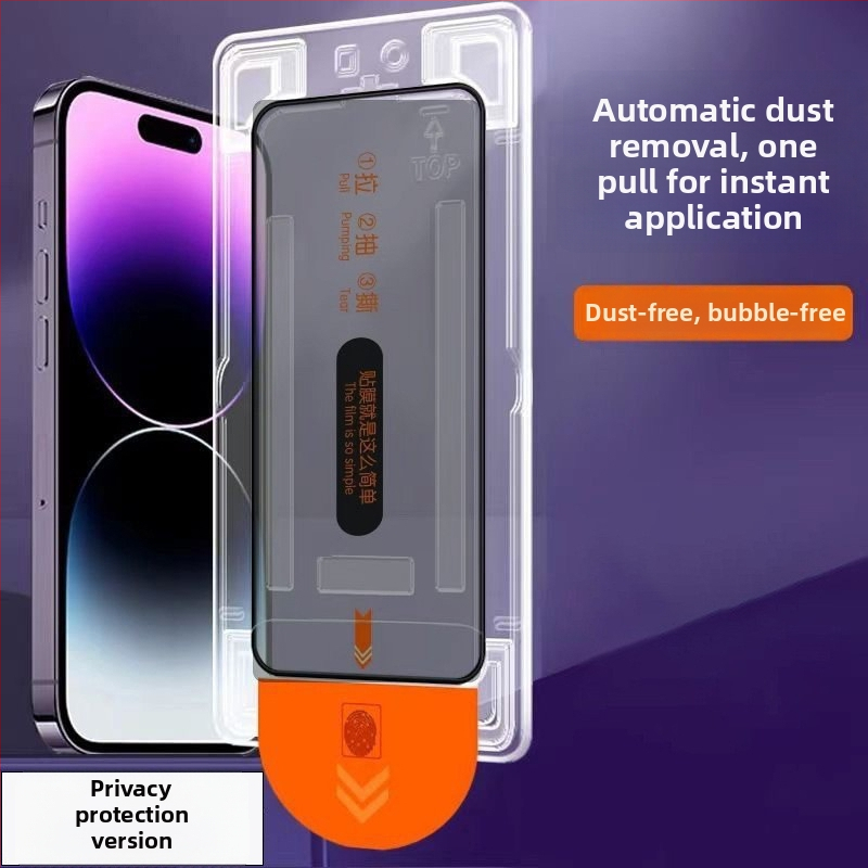 Senada Protecție ecran din sticlă temperată pentru Huawei P90 Pro Max — ecran complet, HD, protecție a intimității (anti-peep), anti-amprente, rezistent la căderi
