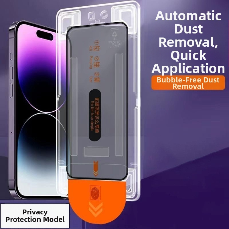Senada Protecție ecran din sticlă temperată pentru Huawei P90 Pro Max — ecran complet, HD, protecție a intimității (anti-peep), anti-amprente, rezistent la căderi