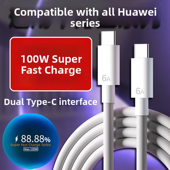Cablu USB-C Huawei 100W pentru încărcare rapidă Mate70 Pro și Pura70 Pro