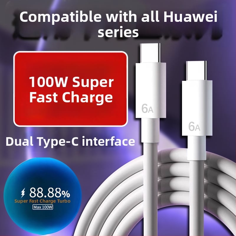 Cablu USB-C Huawei 100W pentru încărcare rapidă Mate70 Pro și Pura70 Pro