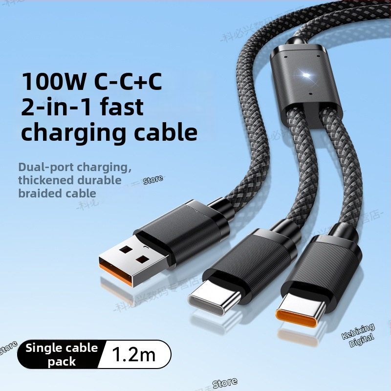 Cablu de date cu LED de respirație, unu la doi, 2 în 1, USB Type-C 6A, compatibil cu Huawei și iPhone 17