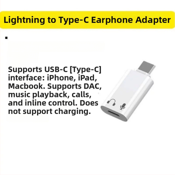 Adaptor Type-C către Lightning pentru iPhone 15/16/17 cu mufă audio feminină