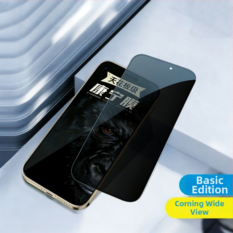 Protector din sticlă temperată Corning pentru Huawei Mate 80 Pro / Mate 80 Pro Max, protecție a intimității, acoperire totală, anti-reflexie, rezistent la amprente, filtru de lumină albastră, rezistent la căderi