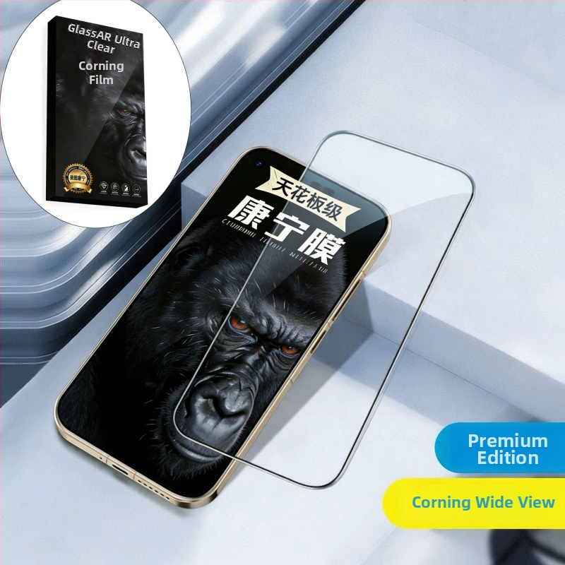 Protector din sticlă temperată Corning pentru Huawei Mate 80 Pro / Mate 80 Pro Max, protecție a intimității, acoperire totală, anti-reflexie, rezistent la amprente, filtru de lumină albastră, rezistent la căderi