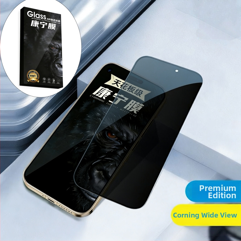 Protector din sticlă temperată Corning pentru Huawei Mate 80 Pro / Mate 80 Pro Max, protecție a intimității, acoperire totală, anti-reflexie, rezistent la amprente, filtru de lumină albastră, rezistent la căderi