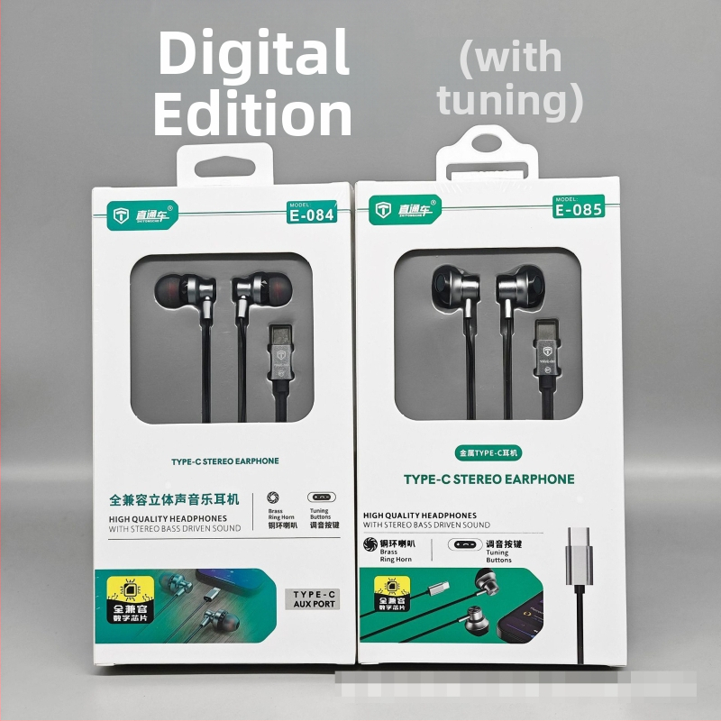 Căști cu fir Type-C, durabile, compatibile cu iPhone 16 și Huawei, plug-and-play, sunet clar