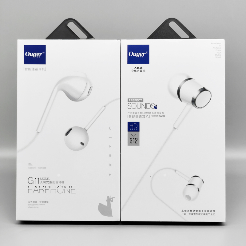 Căști cu bas puternic, cu fir, in-ear, pentru smartphone-uri Huawei, Xiaomi, Oppo, Apple și Vivo.