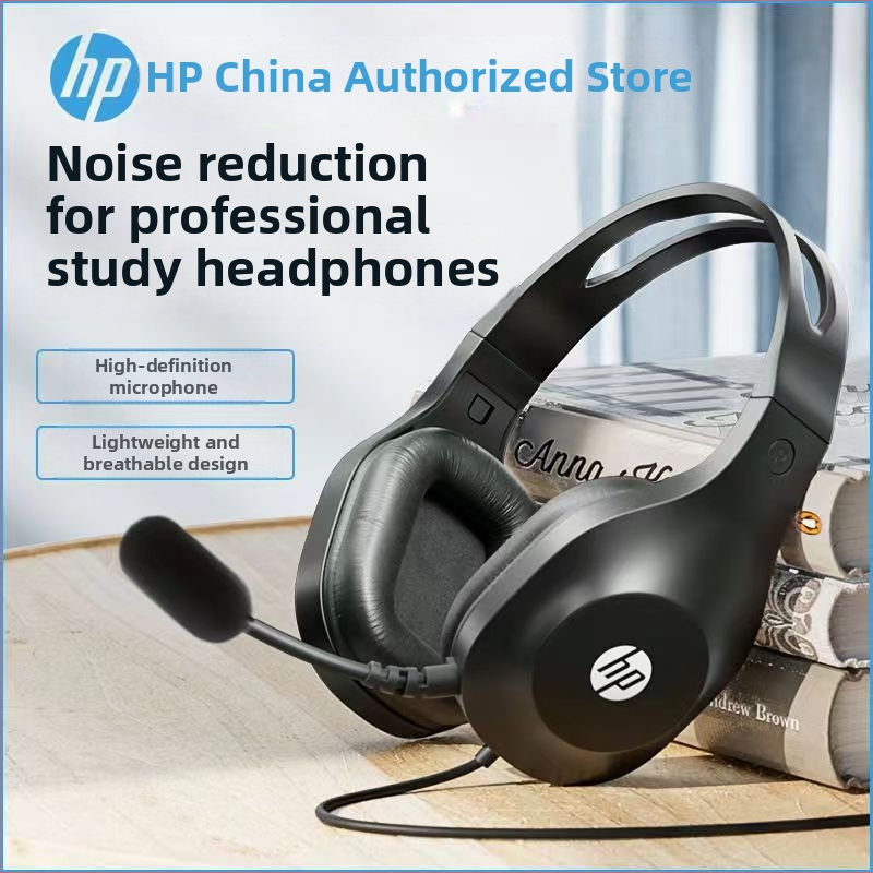 DHH-1601 Căști cu fir pentru PC, over-ear, cu microfon, 3,5 mm conexiune duală