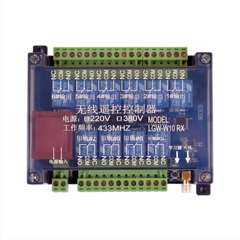 LGW-W10RX întrerupător wireless cu blocare și oprire de urgență, ieșire multi-canală pentru panou de distribuție, controler industrial