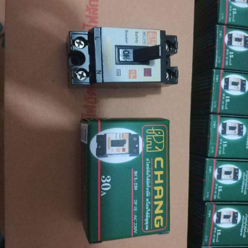 NT50 întrerupător de circuit miniatural industrial