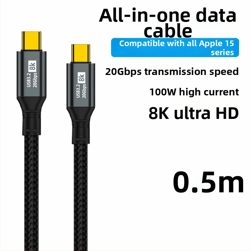 Cablul dual Type-C pentru date, încărcare rapidă de 100W, proiecție ecran 8K HD, pentru telefoane și tablete, transfer de date la viteză mare