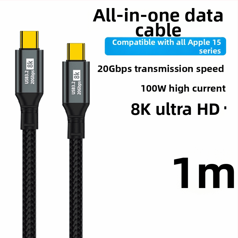 Cablul dual Type-C pentru date, încărcare rapidă de 100W, proiecție ecran 8K HD, pentru telefoane și tablete, transfer de date la viteză mare