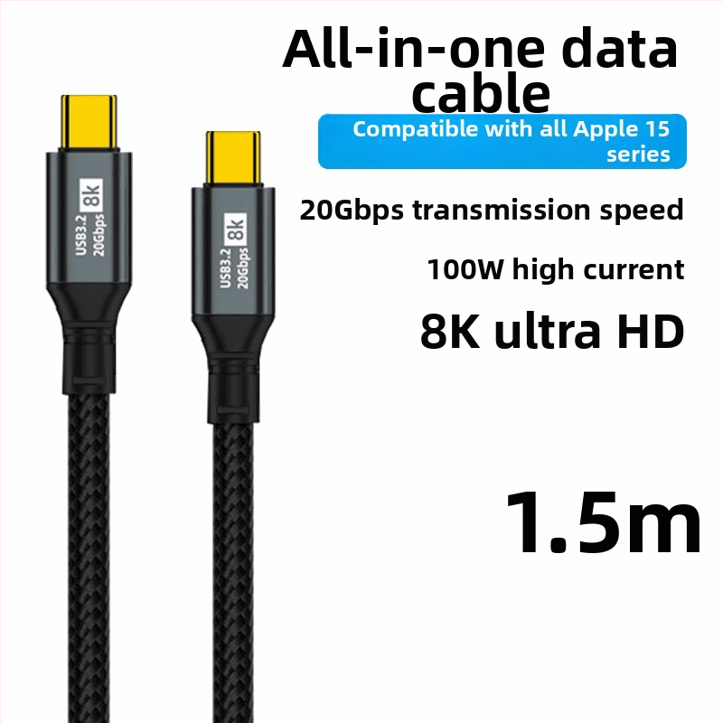 Cablul dual Type-C pentru date, încărcare rapidă de 100W, proiecție ecran 8K HD, pentru telefoane și tablete, transfer de date la viteză mare