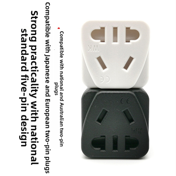 Adaptor de călătorie multifuncțional pentru prize germane și europene, cu priză cu două pini