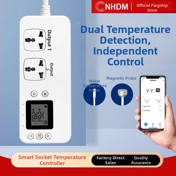 Termostat inteligent cu două canale și două temperaturi, afișaj digital, WiFi Tuya