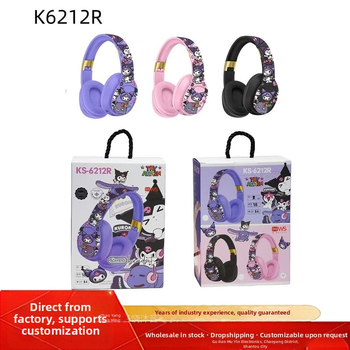 KS6212 Căști Bluetooth fără fir pentru copii, stil desen animat, sunet stereo
