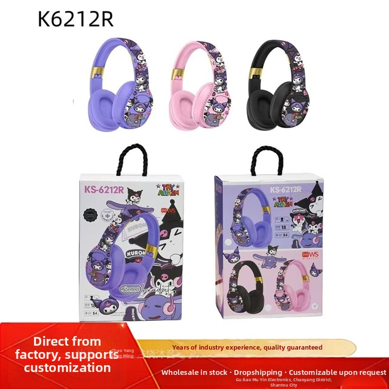 KS6212 Căști Bluetooth fără fir pentru copii, stil desen animat, sunet stereo