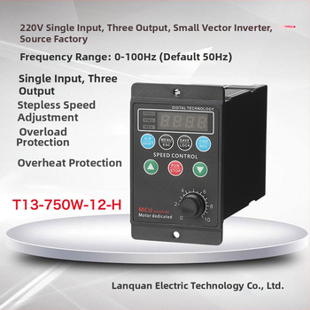 AC220 Convertor vectorial de frecvență pentru motor trifazat, control de viteză de precizie, model T13-750W-12-H