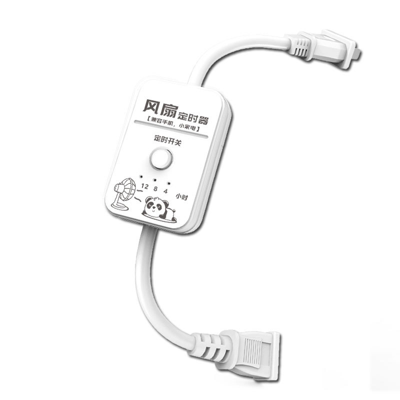 Ventilator inteligent cu priză pentru încărcarea telefoanelor și temporizator, întrerupere automată, protecție pentru casă