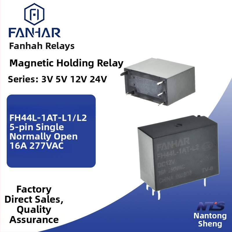 Fanhua FH44L-1AT-L1-DC5V3V / FH44L-1AT-L2-DC12V releu cu menținere magnetică, 16A la 250V