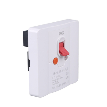 Protecție la scurgere tip 86 și întrerupător miniatural 40A 250V