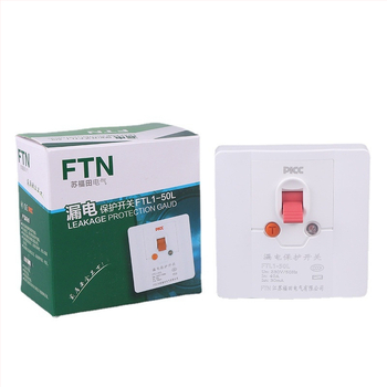 Protecție la scurgere tip 86 și întrerupător miniatural 40A 250V
