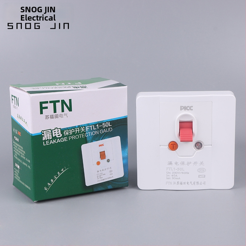 Protecție la scurgere tip 86 și întrerupător miniatural 40A 250V