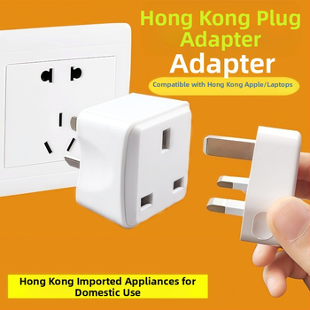 Adaptor priză UK pentru încărcător Apple – Ediție Hong Kong