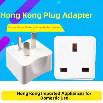 Adaptor priză UK pentru încărcător Apple – Ediție Hong Kong