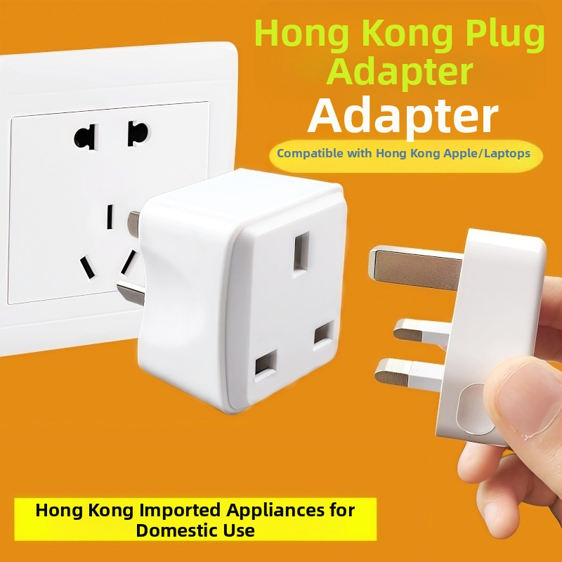 Adaptor priză UK pentru încărcător Apple – Ediție Hong Kong