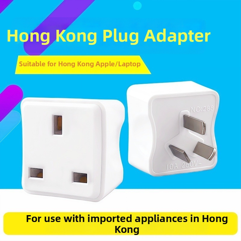 Adaptor priză UK pentru încărcător Apple – Ediție Hong Kong